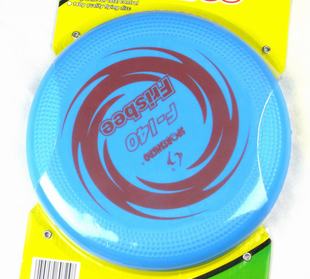 Genuine hero Ultimate Frisbee Frisbee Frisbee flying disc security professional movement of beach Ultimate Frisbee
