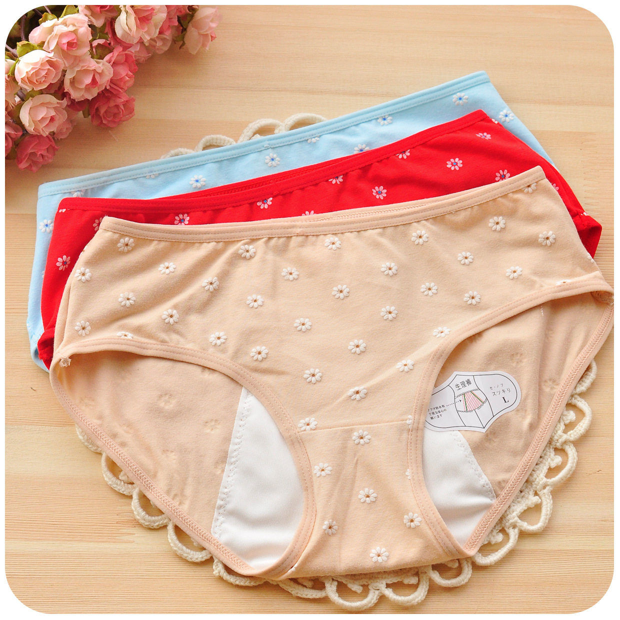 【多图】<em>生理</em>女内裤 - <em>生理</em>女<em>内裤品牌</em>|价格|评