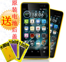 包顺丰！K-Touch/天语 W806大黄蜂 可装豌豆荚 双核送原装后盖