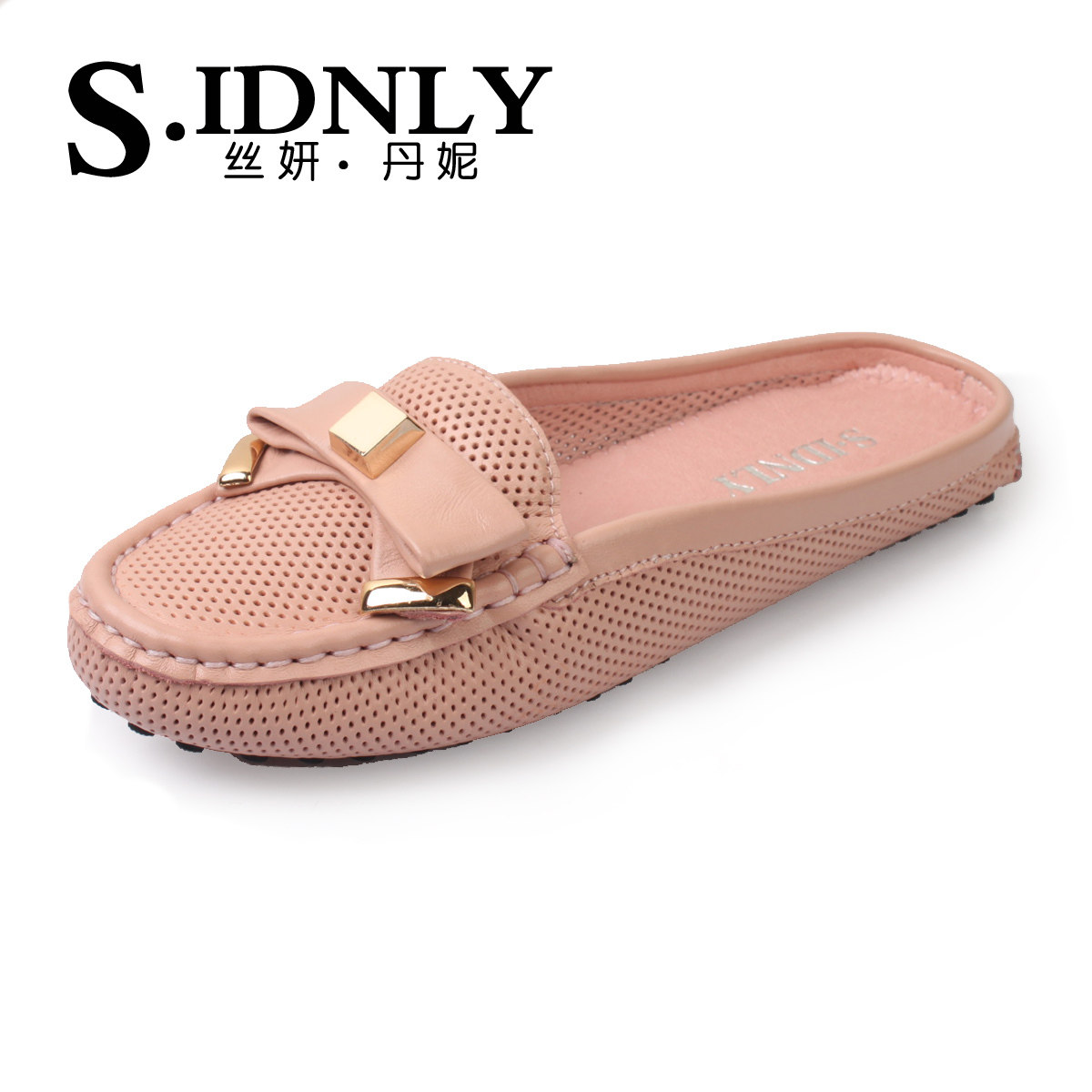 包头<em>拖鞋</em>女真皮旗舰店,包头<em>拖鞋</em>女真皮价格,谁