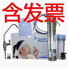 ��ĸӤר�á����ض��л���Ʒ ������PRO4��ˮ�� ���� ֱ��ˮ