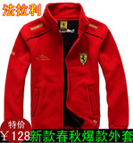 taobao english 6195203295