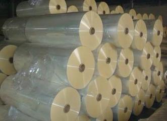 Single 80 gram white Release Paper Brown Glassine Release Paper Silicone paper(Squared price)yellowin the Office Equipment/Consumables/Related Services , Office paper , Silicone paper category - from Buy2taobao.com to provide professional Taobao agent buy service