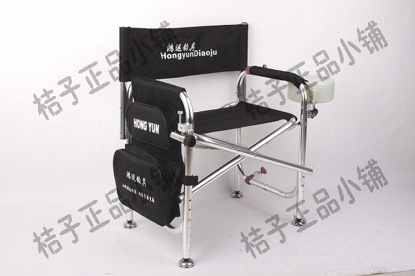 正品 配件全 超强度不变形 鸿运钓凳 钓椅 钓鱼椅 扶手款 送灯夹|msdalam kategori luar/Mountaineer/Camping/Aksesori perjalanan, peralatan memancing, kerusi memancing, najis - dari Buy2taobao.com untuk memberikan perkhidmatan ejen Taobao profesional membeli