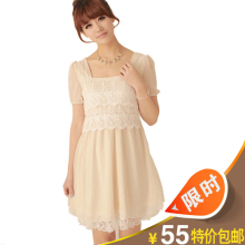 疯狂周末购2012新款女装蕾丝 连衣裙 夏 短袖雪纺连衣裙 夏季长裙