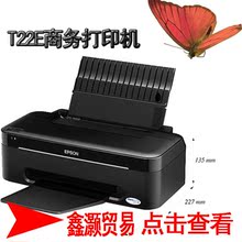 Epson��������īT22E������Ƭ��ӡ��+����/���ȶ�����L101/ME33