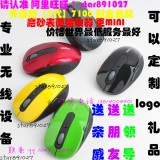 rapoo 雷柏 7100 2.4G 10米 5D 蓝光 笔记本 无线鼠标 磨砂版3代