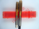 taobao english 16271492659