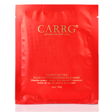 正品凯丽阁玫瑰蚕丝面膜贴30g 美白保湿嫩肤滋养 买10袋包邮
