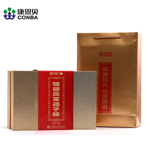  康恩贝 破壁灵芝孢子粉 破壁率大于98% 60包 共180g