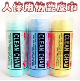 taobao english 1204808331
