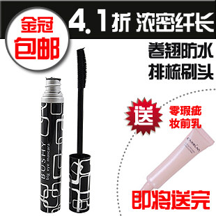包邮 卡姿兰黑密度大眼睛睫毛膏黑色 专柜正品 送零瑕疵妆前乳7ml