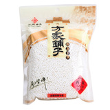 【西米】方家铺子 泰国西米 天然西米 特价西米 500g（简装）