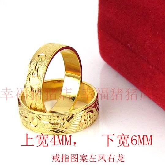 <em>女式黄金戒指</em>款式哪种好?<em>女式黄金戒指</em>款式价