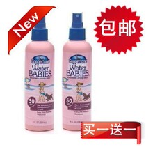 美国正品代购Coppertone/水宝宝持续防晒喷雾SPF50防晒霜买一送一