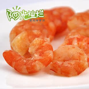  鑫湲 软烤大虾100g 虾类制品即食虾仁 海鲜干货 虾仁干货威海特产
