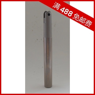 球头精铣刀杆 T2139 C16-8R16-150L 立铣刀杆 装刀片立铣刀杆在类目 五金/工具, 刃具, 铣刀类, 立铣刀中 - 来自Buy2taobao.com提供专业的淘宝代购服务