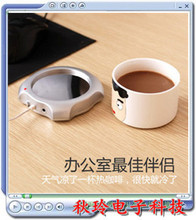 USB保温杯垫 USB迷你冰箱导体 多功能USB电热保温碟★USB杯垫