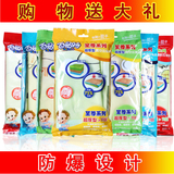 taobao english 14047641109