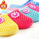 taobao english 15004660232