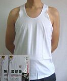 taobao english 15308483462