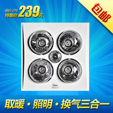 taobao english 16329144293