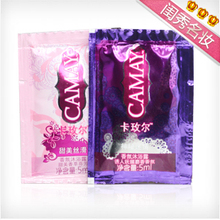 【价值0.5元左右】 5ml*2  不要评价非护手霜