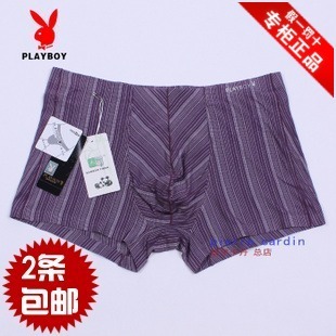 2条包邮 吊牌+防伪 <em>花花公子男士</em>平角<em>内裤</em>321