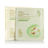润春含jplus其它jplus面膜单品