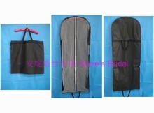 防尘罩批发 衣服罩 定做 防尘袋 礼服防尘罩 礼服袋子 WB008