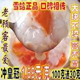 taobao english 4916743439