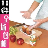 taobao english 12231759520