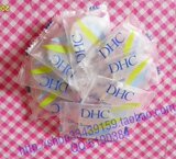 <span class=H>DHC</span> 纯榄修护皂小样打包40G 批号9开头