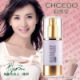 四冠抢购中 自然堂修颜美白隔离霜SPF12*淡紫色 正品假一罚百