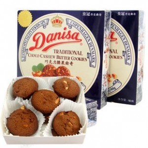  壹号零食进口食品 Danisa 丹麦皇冠巧克力腰果口味曲奇饼干90g