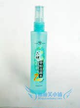 正品保证 六神喷雾驱蚊花露水 80ml 有效驱蚊7小时 多买优惠