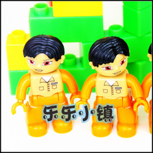 乐高式 拼装积木玩具 益智城市模拟 塑料拼插小人偶配件
