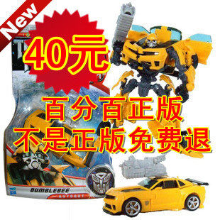 孩之宝变形金刚 2011电影3 D级加强级 大黄蜂 全新盒装
