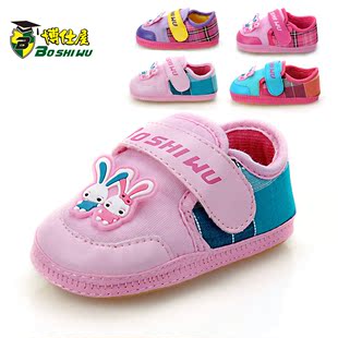  博仕屋男女童鞋 舒适婴儿鞋 软底宝宝鞋 婴儿步前鞋 0-1岁布鞋