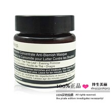 ���� �޸����� AESOP/���� �ʾ�ȥ覷���˪/��Ĥ 60ml