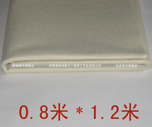 ëձ 80x120cm  �̳�Ʒ�ʱ�֤������ �黭ձ