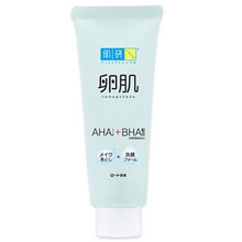 H05751 曼秀雷敦乐敦卵肌泡沫洗颜去角质洁面乳130ml 正品代购