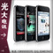 ★苹果iPhone3GS（32G）北京现货销售★支持货到付款