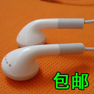 ��װ�Ź���Ʒ-Apple/ƻ�� iPod ԭװ mp3 mp4 mp5 ���� ͨ�� ����ʽ ��������