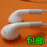taobao english 10533380757