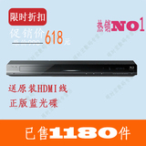 正品！SONY/索尼BDP-S380蓝光播放器 蓝光DVD影碟机 带票送正版碟