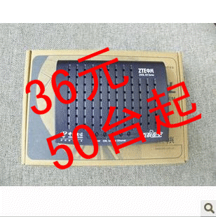 全新中兴831B 831BII 增强版宽带猫支持ADSL 2+G0269