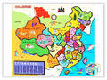 双皇冠 新版益智中国地图拼图 板材好不变形