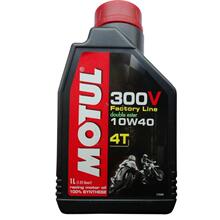 正品motul摩特300V机油 双酯类摩托机油 摩托车机油全合成 10W-40