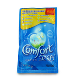 taobao english 16399708332